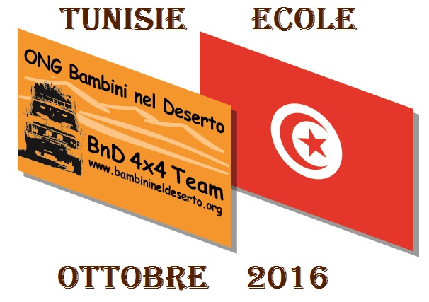 ECOLE 10.2016.jpg